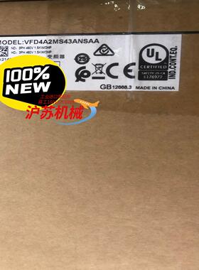 VFD4A2MS43ANSAA 台达 变频器
