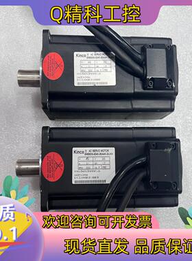 现货Kinco步科400w电机SME60S-0040-30AAK