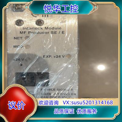 原装应用材料连锁模块 0190-37771 Rev 02 需议价