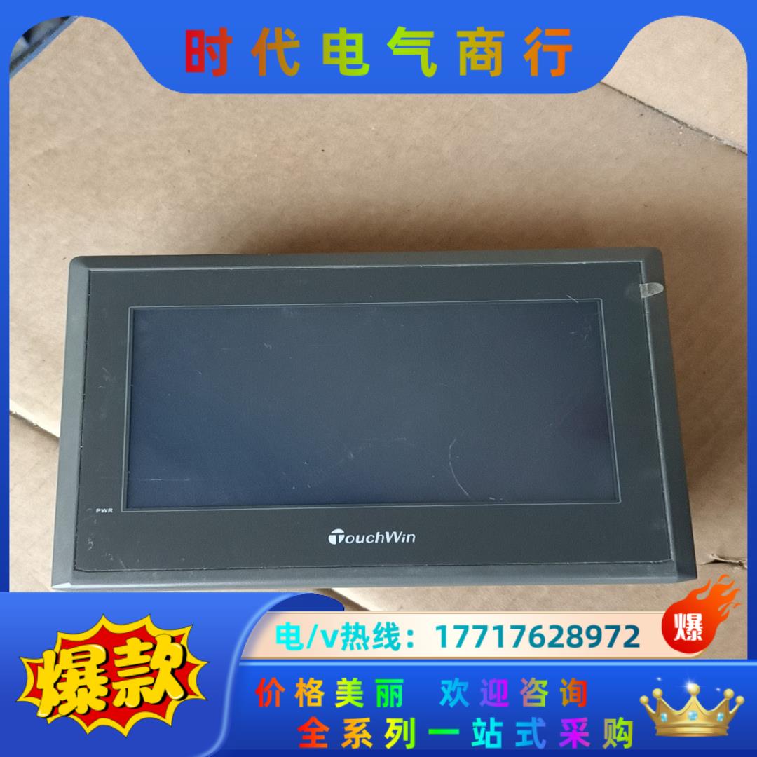 信捷 TG765-XT-C 触摸屏议价