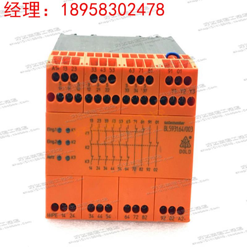 BL5931.64/003 DC24V 德国DOLD多德安全继电器 现货正品 成色好
