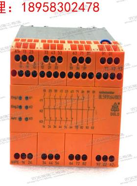 BL5931.64/003 DC24V 德国DOLD多德安全继电器 现货正品 成色好