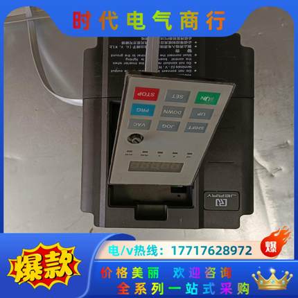 杰瑞变频器DS600-4T0015GB/4T0022PB，功