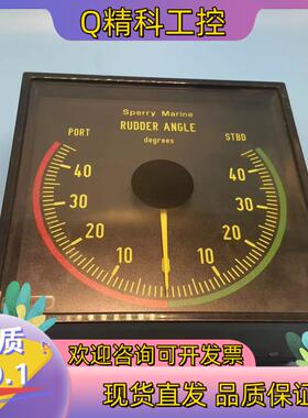 现货SPERRY MARINE 船用舵角指示器 D3V1445