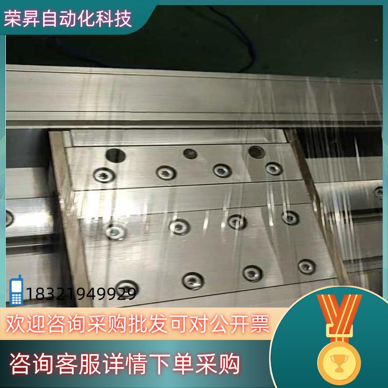 现货SMC MY2HT25G -220L 无杆缸