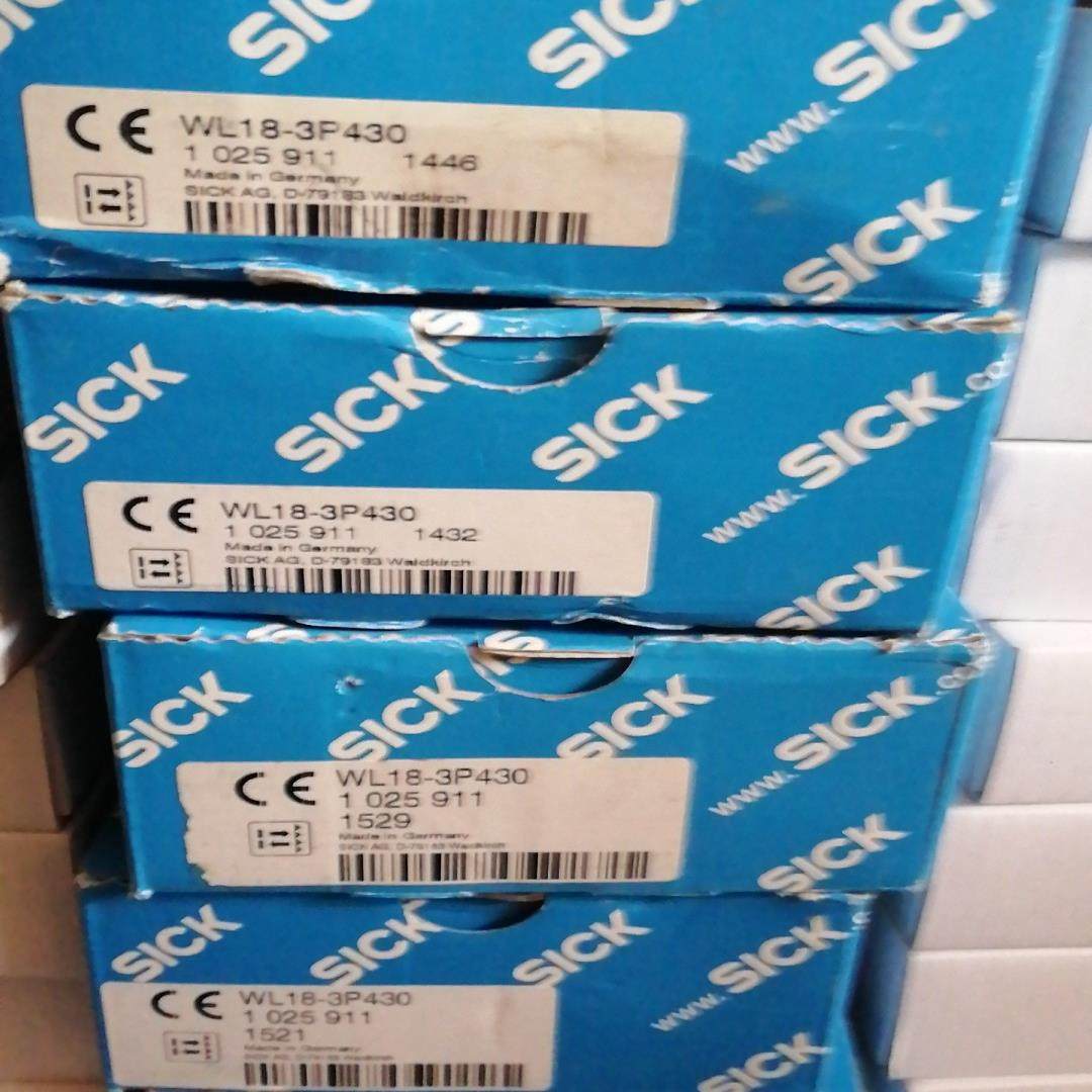 WL18-3P430开关配套链接线和安装支架2068839,3C数码配件,隔离器/耦合器,淘宝优惠券,粉丝福利购,淘宝优惠卷
