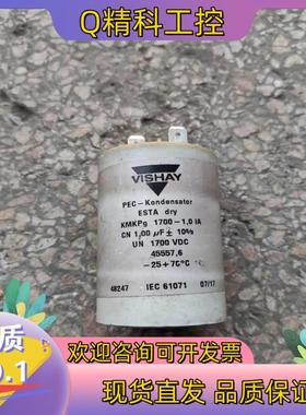 现货4 PEC-KONDENSATOR ESTADrY KMKP