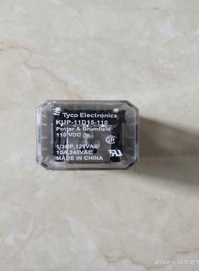 Tyco  ELectronics  继电器  KUP-11