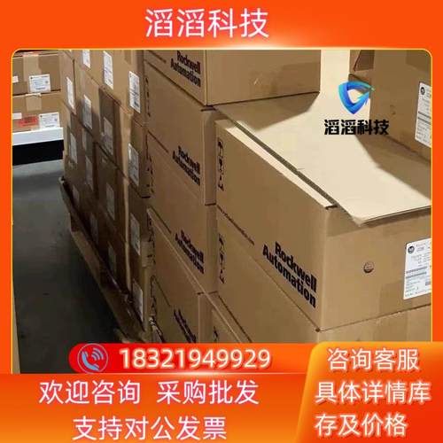 现货罗克韦尔20F1ANC302JA0NNNNN 1