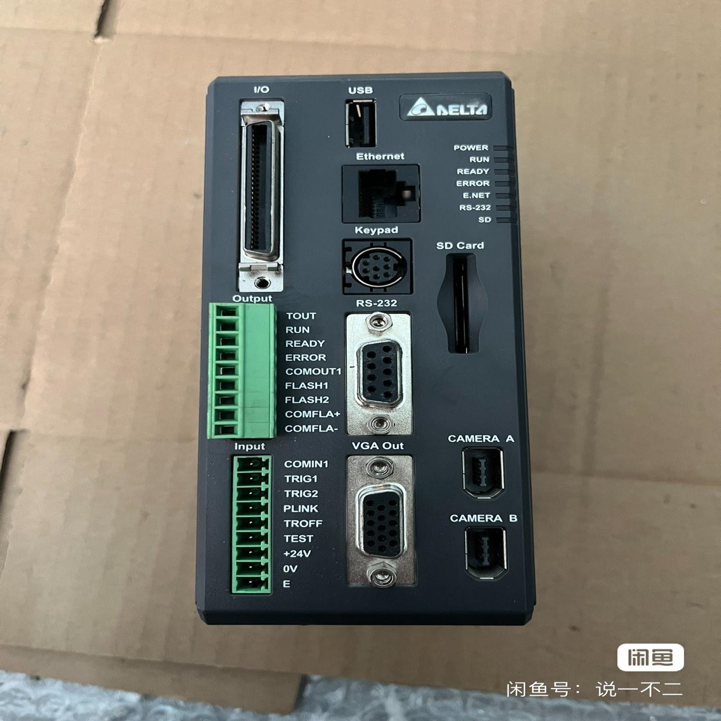 台达视觉控制器DMV1000-80GXC