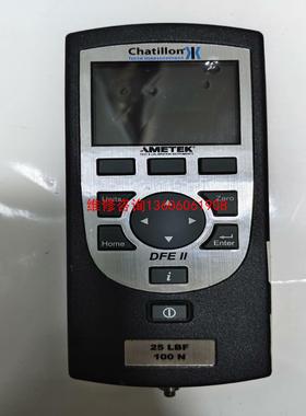 （请询价）美国CHATILLON查狄伦数显推拉力计DFSII数字测议价