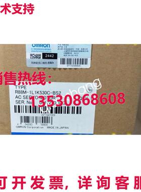 原装供应R88M-1L1K530C-BS2 ac servo new Via  or