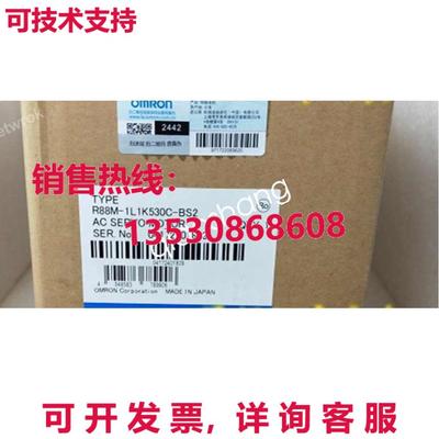 原装供应R88M-1L1K530C-BS2 ac servo new Via  or