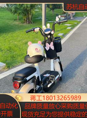 BOSCH REXRUTH R055717366议价