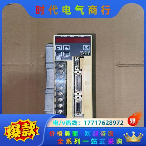 NPSA-ZMTA-401A 伺服驱动器议价