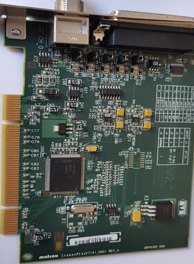 {莱茵电子商行}Matrox CronosPlus Y7141_0001