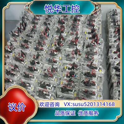 原装伺服，MBDDT2210003 MBDDT2210053议