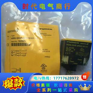 EGT08 图尔克全新原装 BI2U 接近开关 AP6X议价 正品
