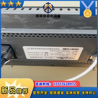 昆仑触摸屏 TPC1061Ti。功能完好议价