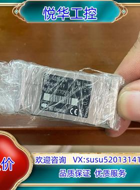 RSF Elektronik读数头MS 40.86-OM议价