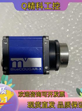 现货mvBlueCOUGAR-X工业相机BC-X125aG