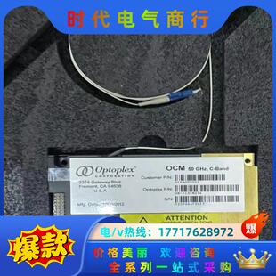 光开关 福州高意通讯生产 40G光电器件OCM2550光开光议价
