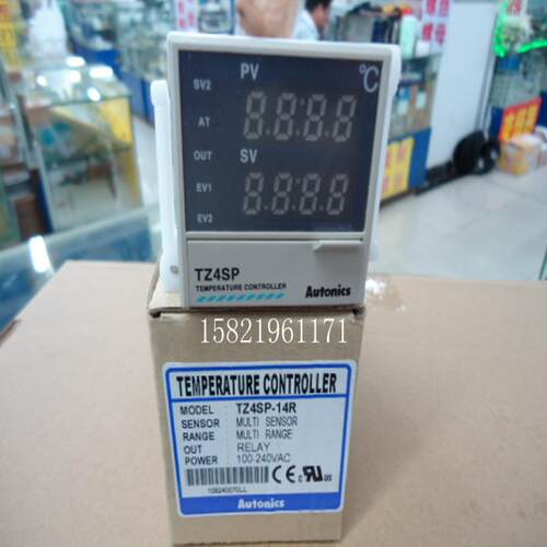 Autonics奥托尼克斯温度控制器TZ4SP-14R议价