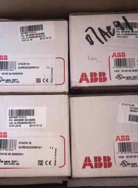 （设备配件）07AI91模块ABB 新品2-3个