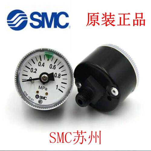 压力表G36/G46/G43/G33-10-4-2-01-01-02 Y-40Z