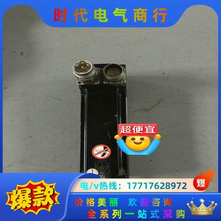 #电机 伺服电机BSH055T12A1A 0.88KW议价