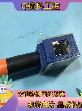 R900410884 ZDR10DA2-5X/150Y力士