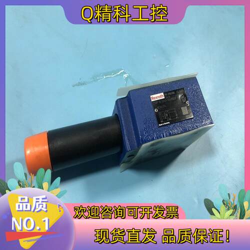 R900410884 ZDR10DA2-5X/150Y力士