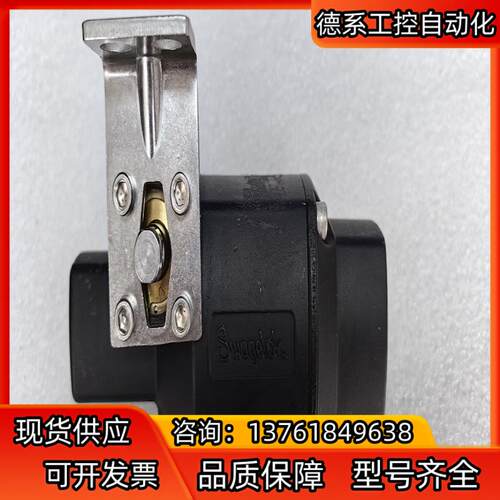 世伟洛克Swagelok   MS-131-SR   全新原