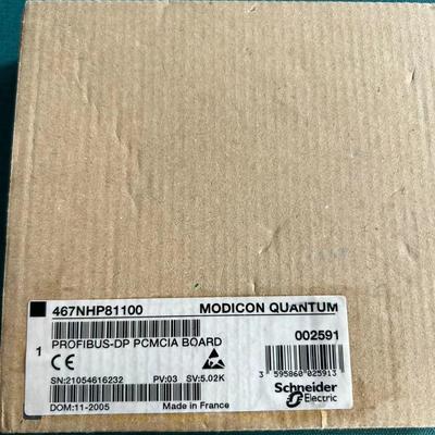 467NHP81100全新原装正品，有需要联系