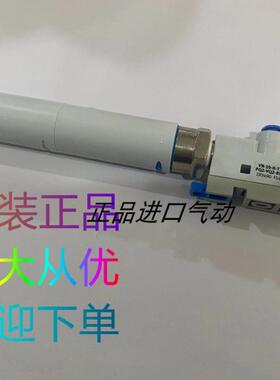 FESTO费斯托真空发生器 VN-10-H-T3-PQ2-VQ2-RO1 193490 议价