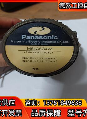 件减速电机型号M61A6G4WM61A6G4WA