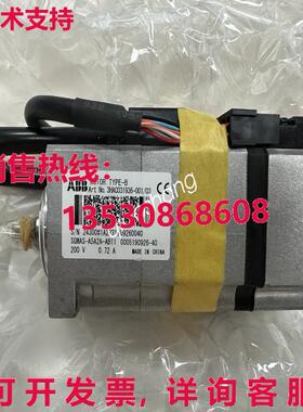 原装供应3HAC031936-001/03  Servo Motor Fast shipping   or