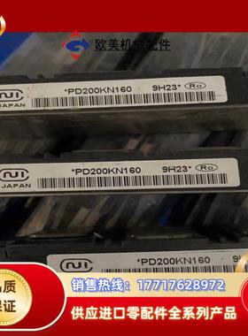 PD200KN16 变频器模块议价