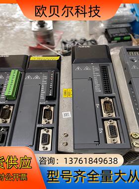 信捷伺服驱动器，DS2-20P7-AS有2台，有个没端子，功