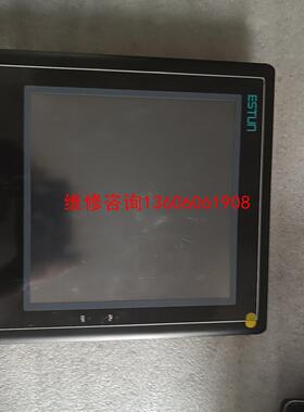 （请询价）埃斯顿触摸屏ESV-0097N 质量保证 实物拍摄议价