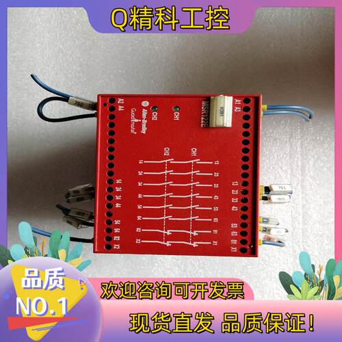 现货AB安全继电器MSR122E440R-E21358