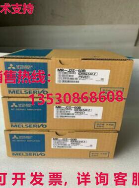 供应原装 AC Servo Drive MR-J2S-60B 600W MRJ2S60B