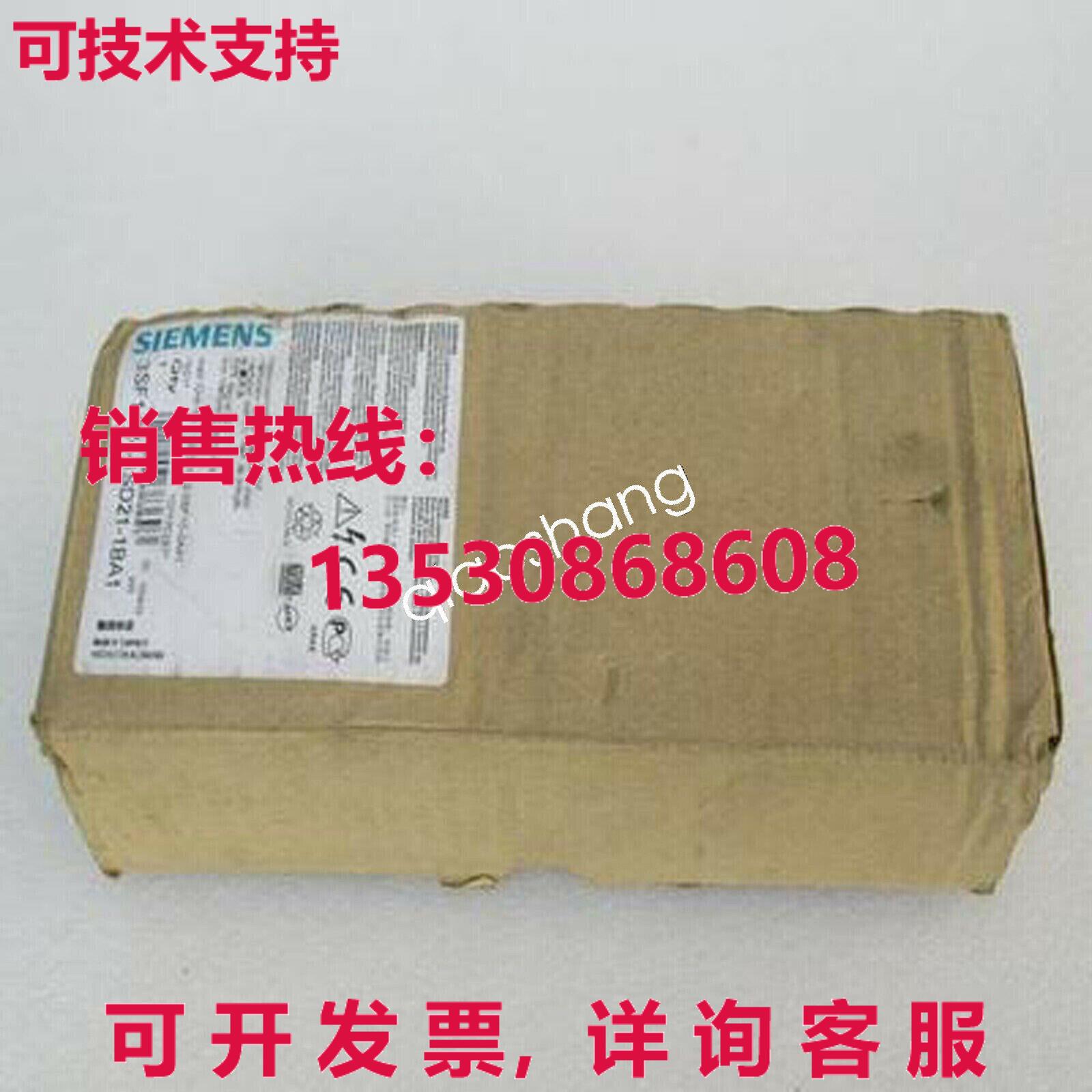 原装供应位置开关 3SF1324-1SD21-1BA1 3SF1 324-1SD21-1BA1XR