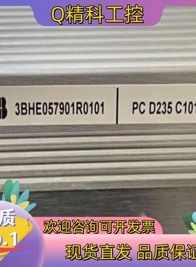 现货ABB 3BHE057901R0101 AC 800PEC