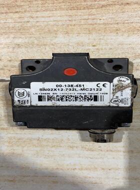 [德峰]安士能安全开关传感器，拆机的，成色如图，型号：SN02X12