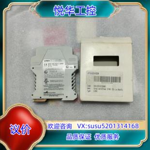 原装CEAG安全继电器2/941 , ABB安全继电器模块  G议