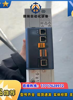 伦茨i950智能伺服驱动器 055kw议价