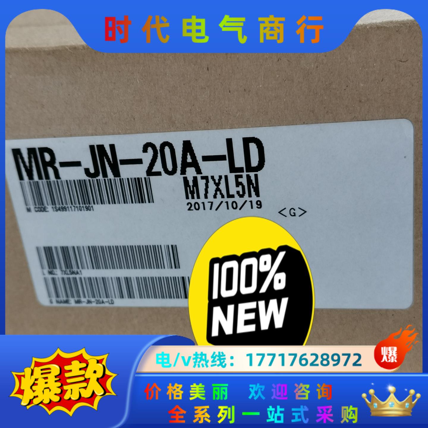 SMC伺服驱动器LECSA2-S3   图片实拍！议价