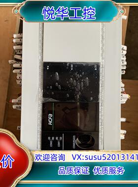 禾川PLC   HCA8P-32X32YT晶体管输出 32点议价