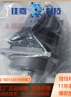 ABB喷涂齿轮泵电机 3HNA012841-0013HNA0